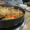 찜닭집 네이버블로그