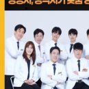 마포좋은보청기 이미지