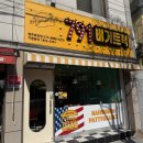 휴천장식 | 경북 영주역 맛집 추천 791버거트럭 영주휴천점 솔직 방문 후기, 영주 현지인 맛집으로 유명한 이유