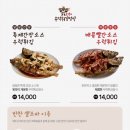 고릴라 뷔페 이미지