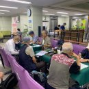 서울노인복지센터 이미지