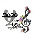 꽃차소믈리에 이미지