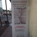 티아라뷰티샾
