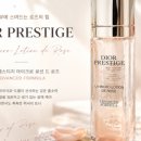 로즈드메이