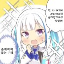 리제
