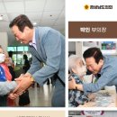 양산시직업재활센터