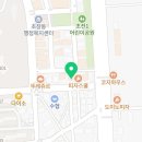 오에이붙임머리