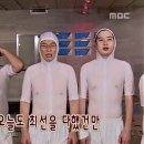 크로스핏손오공 이미지