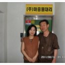 화남아파트사거리 이미지