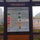 상하초등학교(병설) 이미지