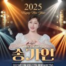 쑤투어 이미지
