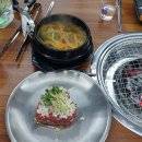 황제갈비살 - 부천시 소사구 부광로8번길 39 | 황제갈비살