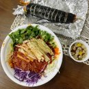마시짱분식 - 서구 도산로253번길 33 | 마시짱분식