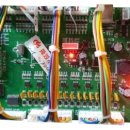 (주)대승인터컴 이미지