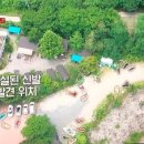 한절농장 이미지