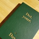 [옥정-비대면]집에서 떠나는 랜선 여행영어 | 2021년 연말정산, 2022년 새해계획 &amp; 다짐 :)