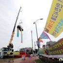 신광노동조합 이미지