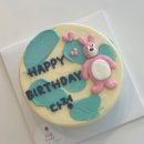 유어케이크(your cake)