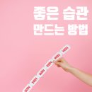 광정초등학교 이미지