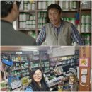 영신농약사 이미지