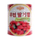 우림과일