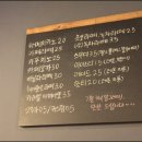 마실당구 이미지