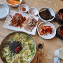 충무칼국수 보쌈 이미지