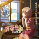 스위트여관 이미지