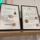 유레디 PT&PILATES 이미지