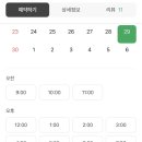 대명세무회계