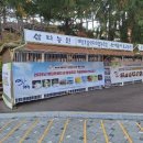 예당 충청타임즈
