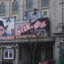 스튜디오1950