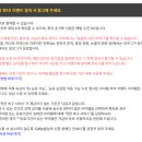 간식파티