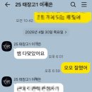 태장고등학교 네이버블로그