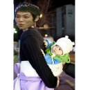 어머 이미지