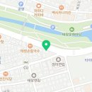 국민삼겹살태장점