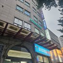 종로-연건-종로-연-169 | [종로/서대문역] 파인트리 헤어살롱 : 단발컷 단발펌...다녀온 추천 후기 / 오픈 이벤트 40% 할인 빌드...