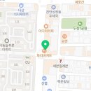 늘푸른극동7길 이미지