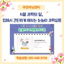 무전3길 이미지