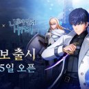 나인스타호텔1 이미지