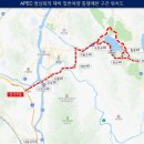 경감로2(북) 중앙일보