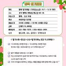 평궁길 네이버블로그