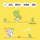 둘리 이미지