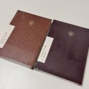 모아 발전소 | 2026 책발전소 다이어리 내돈내산 구매 후기 (와인, 브라운)