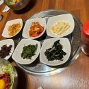 일직식육숯불가든