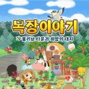 버블타운 이미지