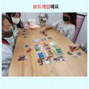 팝콘잉글리쉬학원