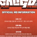 엠디(MD)헤어