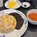 취쓰부