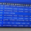 구암역 네이버블로그